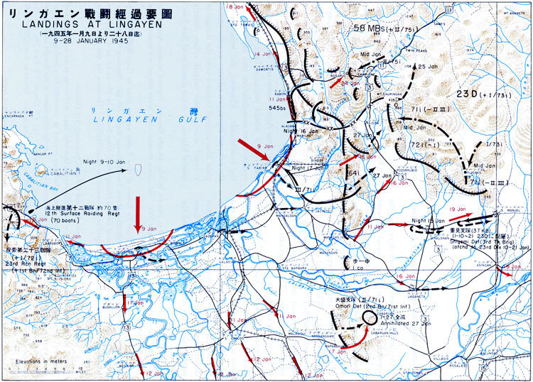 Plate No. 111, Landings at Lingayen, 9-28 January 1945